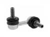 Apoyo pendular Stabilizer Link:54618-8H300