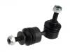 Stange/Strebe, Stabilisator Stabilizer Link:BP4K-28-170C