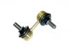 стабилизатор Stabilizer Link:MR992309