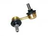 Bielle antirouli Stabilizer Link:MR992310