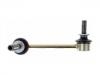 стабилизатор Stabilizer Link:48810-60040