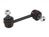 Stabilizer Link:54618-EG01A