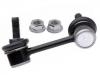 Stange/Strebe, Stabilisator Stabilizer Link:25740518