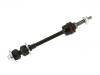 Stabilizer Link:5135731AC