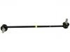 Stabilizer Link:54830-2T000