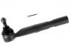 Tie Rod End:45470-49025