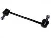 平衡杆 Stabilizer Link:1 732 874